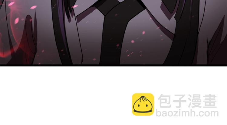 拔劍九億次 - 第74話  把事情鬧大(5/5) - 7