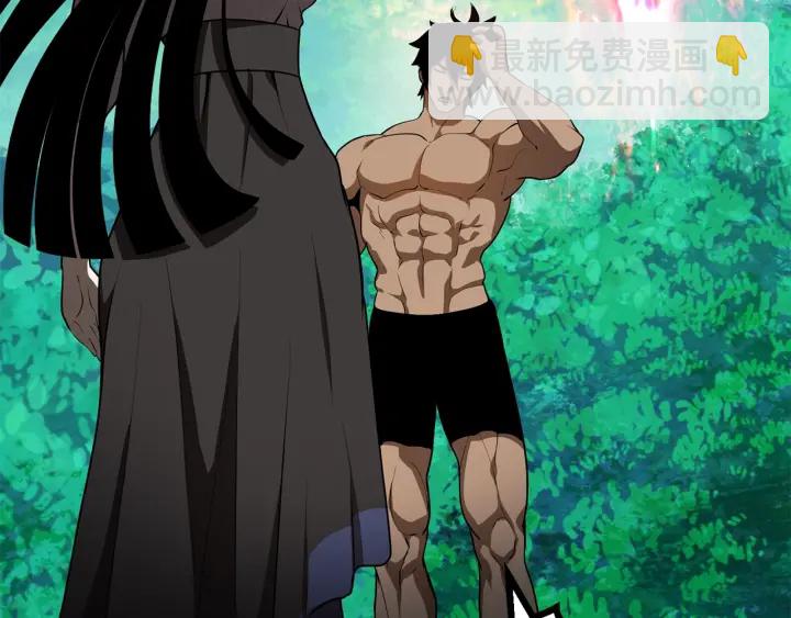 拔劍九億次 - 第76話 人性測試(3/6) - 2