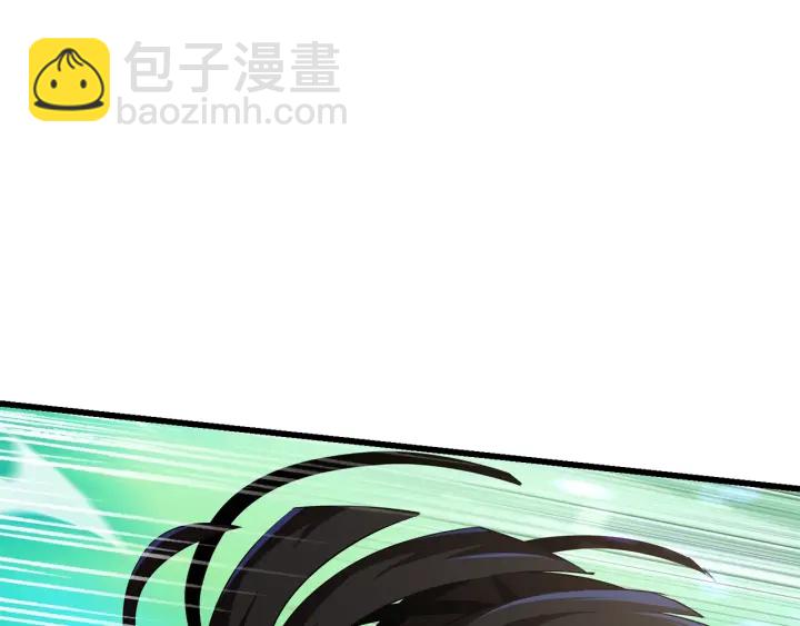 拔劍九億次 - 第76話 人性測試(3/6) - 4