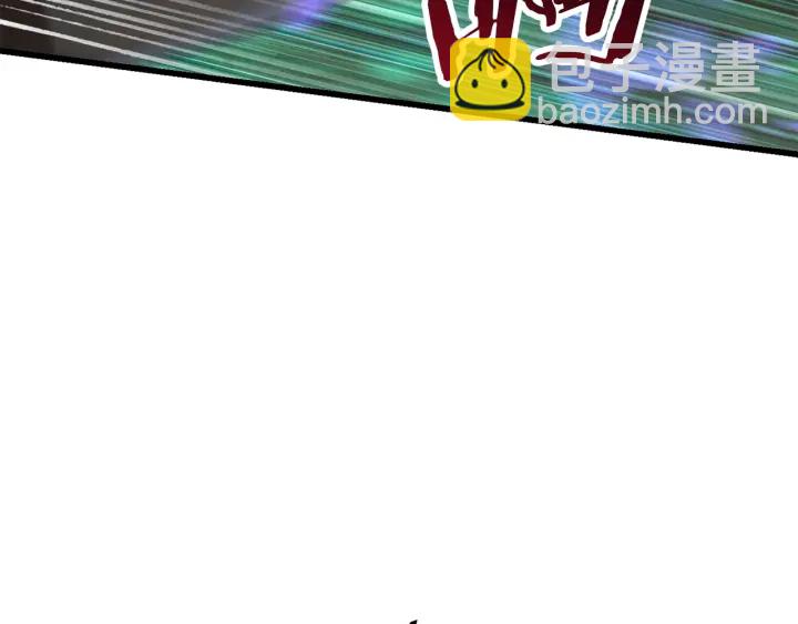 拔劍九億次 - 第76話 人性測試(3/6) - 1