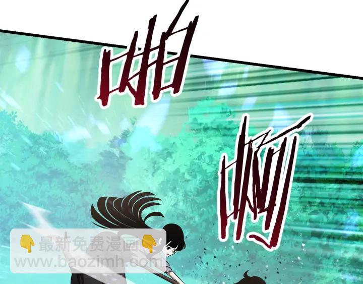 拔劍九億次 - 第76話 人性測試(3/6) - 2