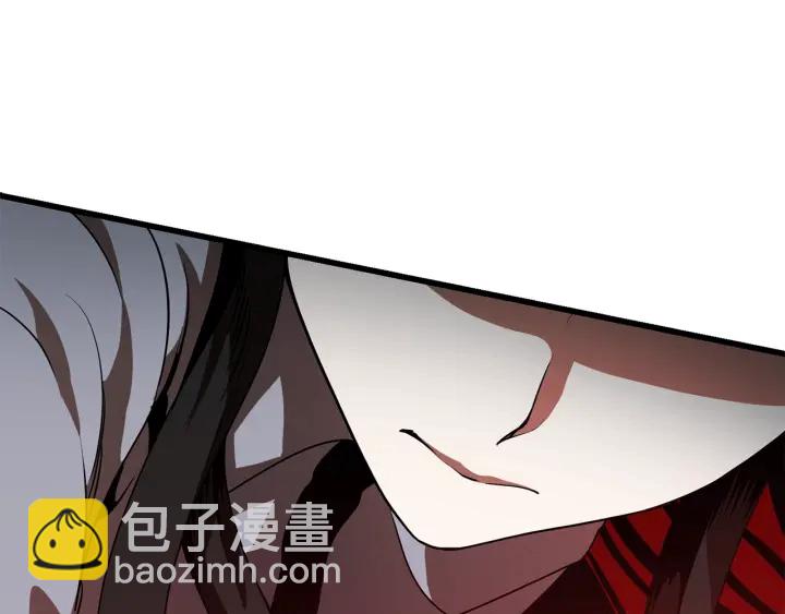 拔劍九億次 - 第76話 人性測試(4/6) - 6