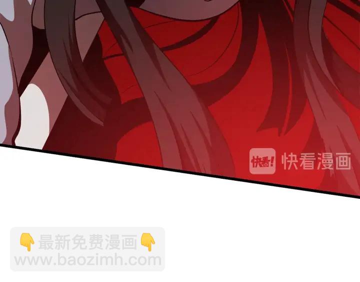 拔劍九億次 - 第76話 人性測試(4/6) - 7