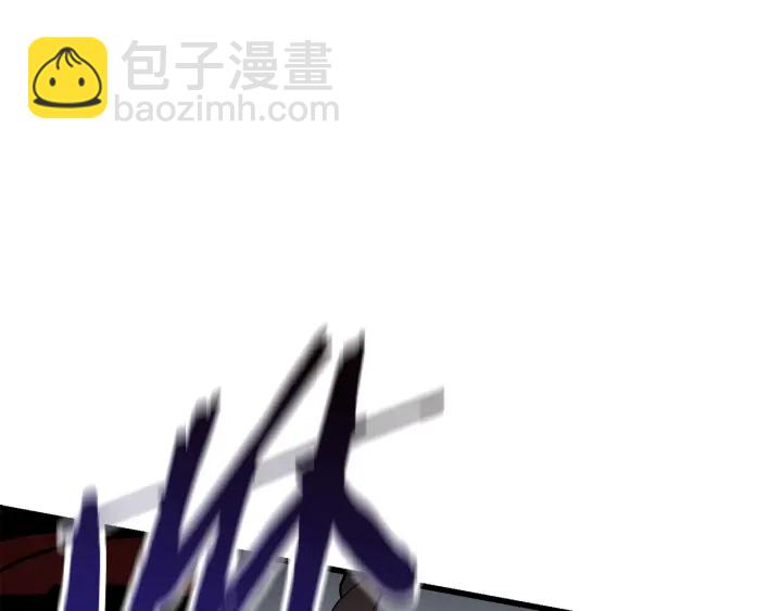 拔劍九億次 - 第76話 人性測試(4/6) - 8