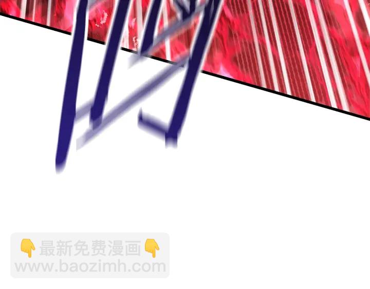 拔劍九億次 - 第76話 人性測試(4/6) - 3