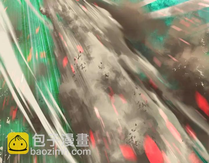 拔劍九億次 - 第76話 人性測試(4/6) - 8