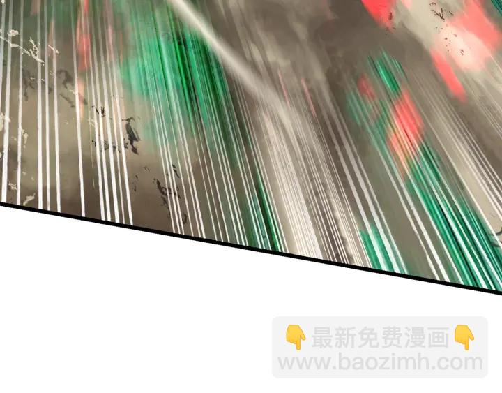 拔劍九億次 - 第76話 人性測試(4/6) - 1