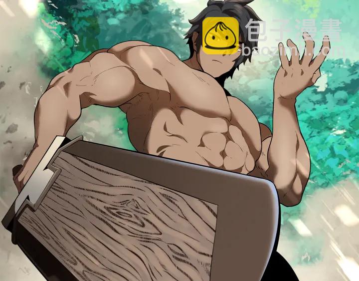 拔劍九億次 - 第76話 人性測試(4/6) - 2