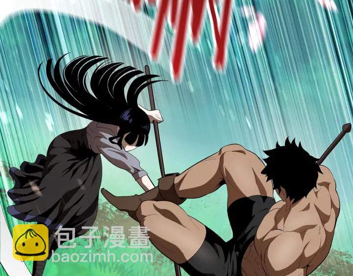 拔劍九億次 - 第76話 人性測試(4/6) - 6