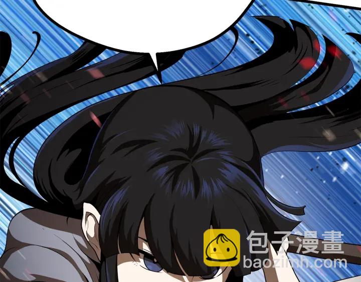 拔劍九億次 - 第76話 人性測試(4/6) - 1