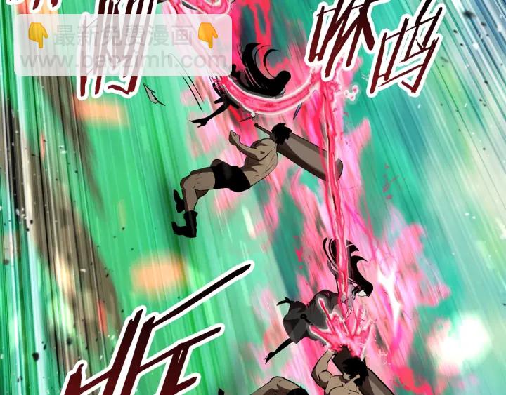 拔劍九億次 - 第76話 人性測試(4/6) - 5