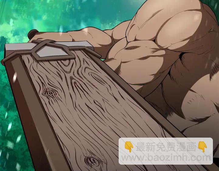 拔劍九億次 - 第76話 人性測試(4/6) - 5