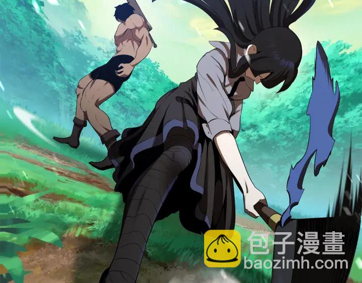 拔劍九億次 - 第76話 人性測試(4/6) - 8