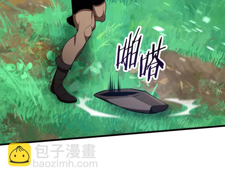 拔劍九億次 - 第76話 人性測試(4/6) - 4