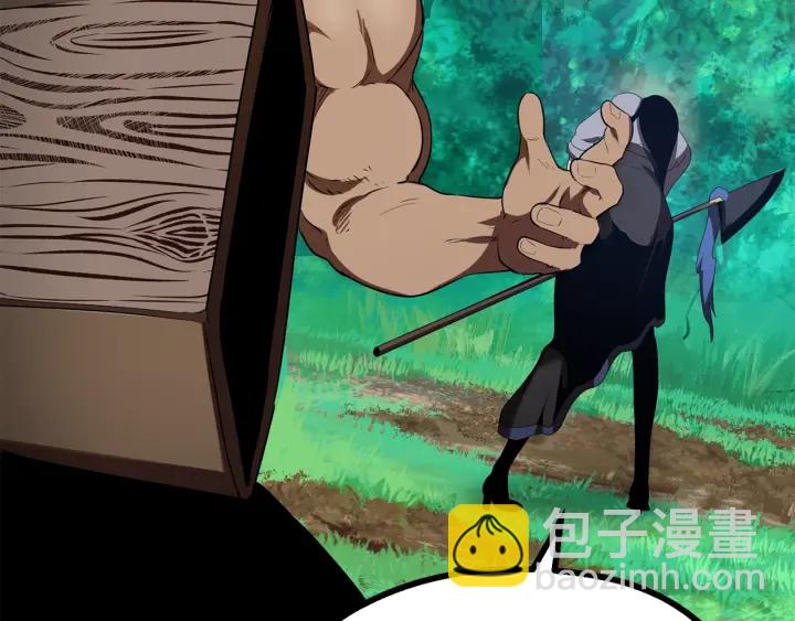 拔劍九億次 - 第76話 人性測試(5/6) - 5