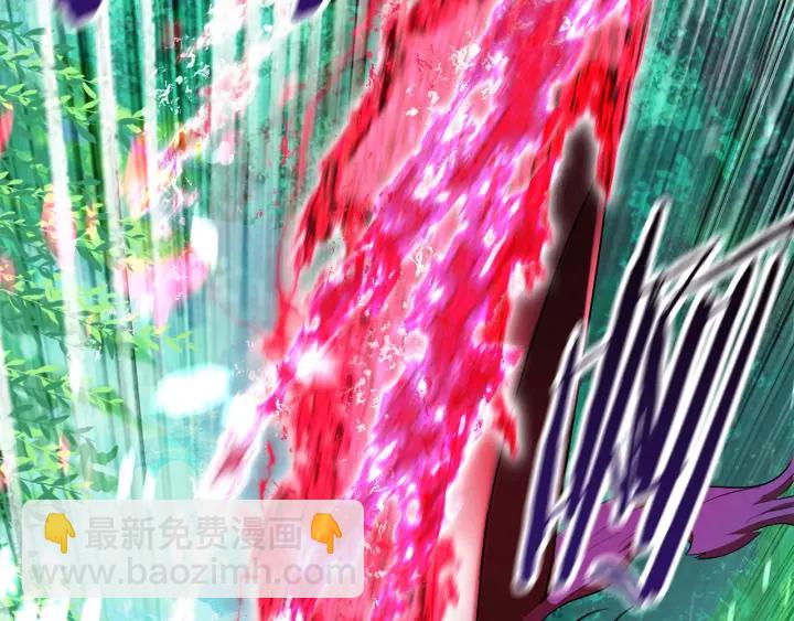 拔劍九億次 - 第76話 人性測試(5/6) - 3