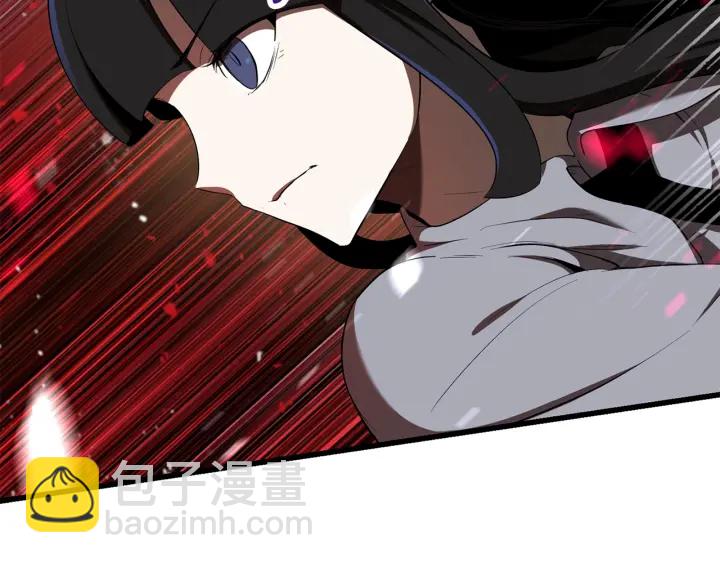 拔劍九億次 - 第76話 人性測試(5/6) - 7