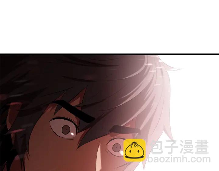 拔劍九億次 - 第76話 人性測試(5/6) - 2