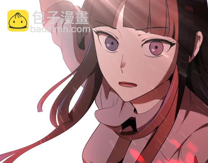 拔劍九億次 - 第76話 人性測試(5/6) - 5