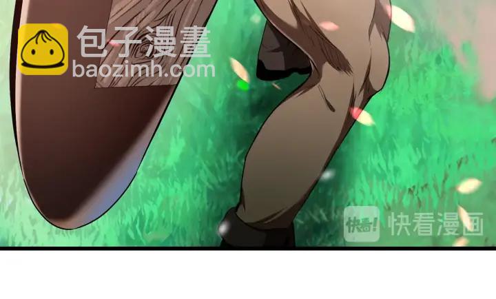 拔劍九億次 - 第76話 人性測試(5/6) - 6