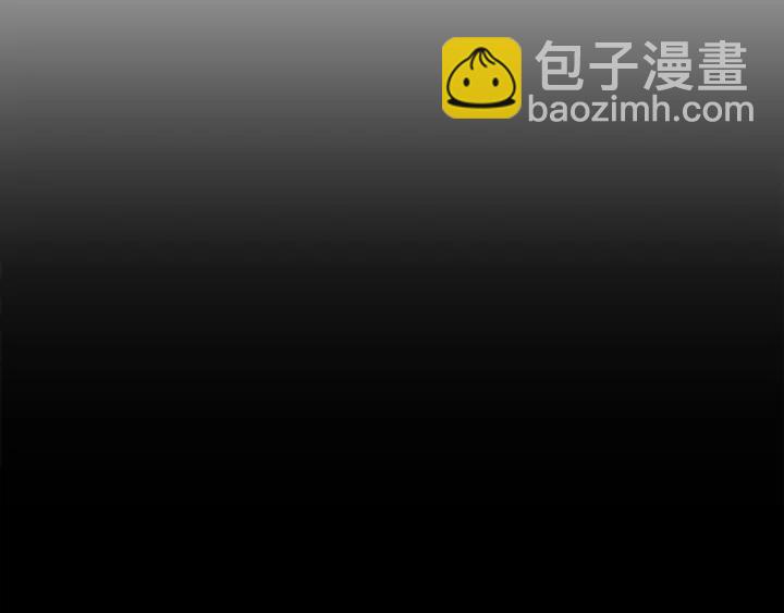 拔劍九億次 - 第76話 人性測試(5/6) - 6