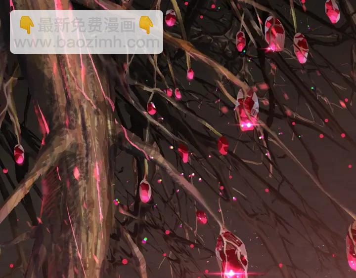 拔劍九億次 - 第76話 人性測試(6/6) - 4