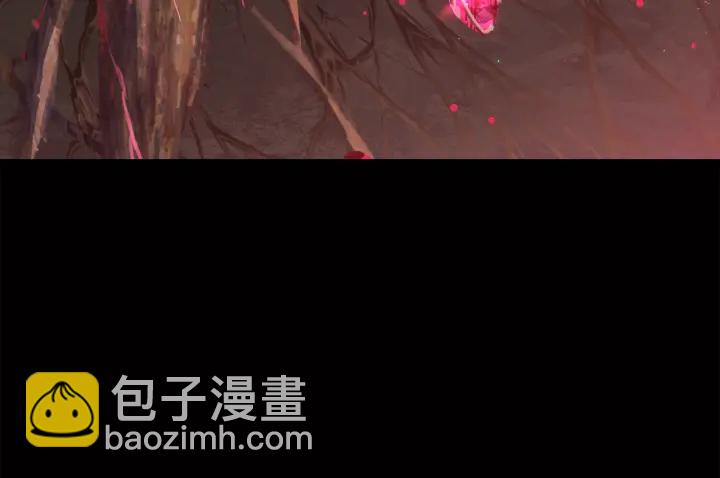 拔劍九億次 - 第76話 人性測試(6/6) - 5