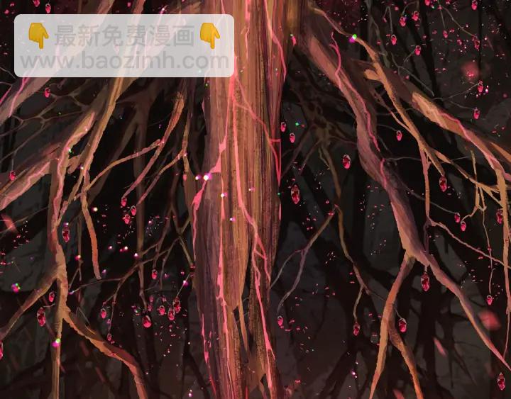 拔劍九億次 - 第76話 人性測試(6/6) - 2