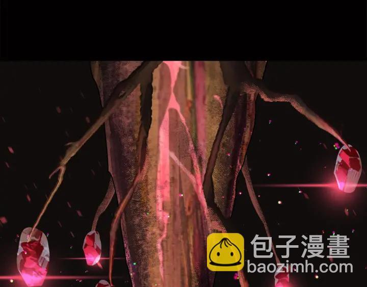 拔劍九億次 - 第76話 人性測試(6/6) - 5