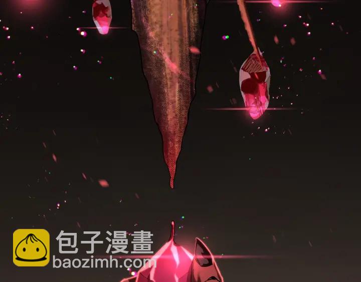 拔劍九億次 - 第76話 人性測試(6/6) - 1