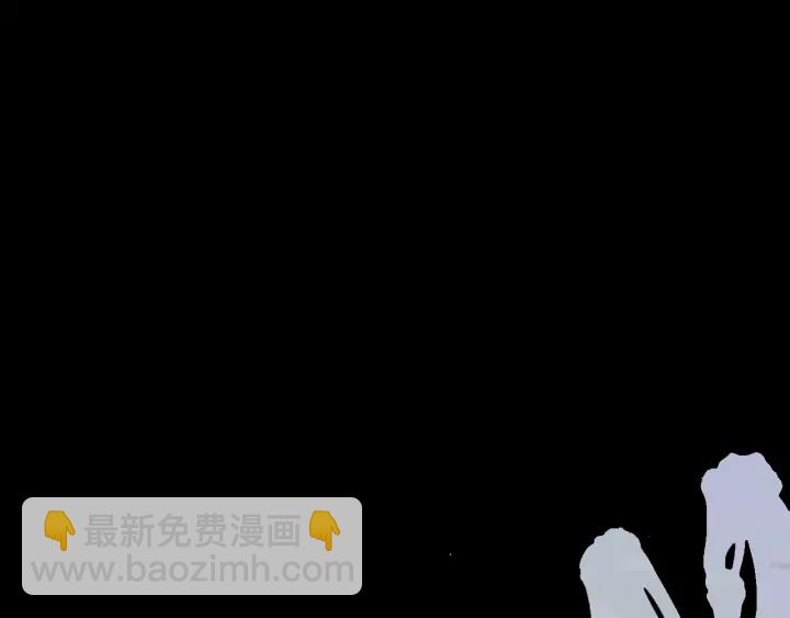 拔劍九億次 - 第76話 人性測試(6/6) - 4