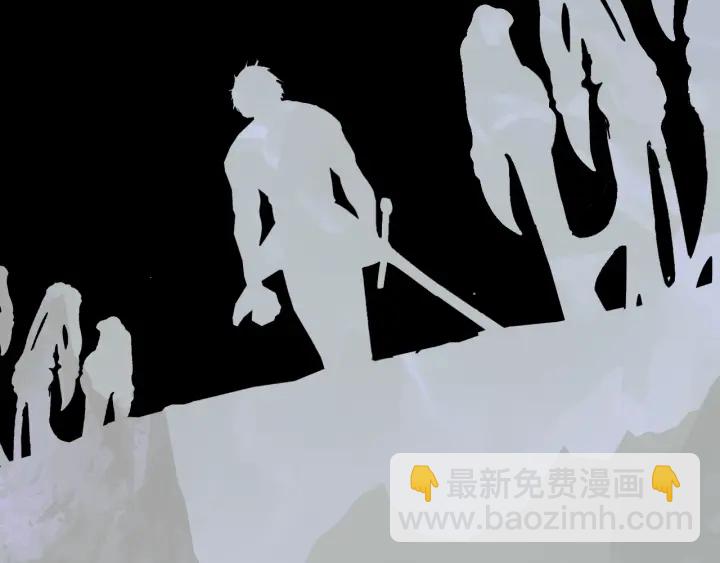 拔劍九億次 - 第76話 人性測試(6/6) - 5