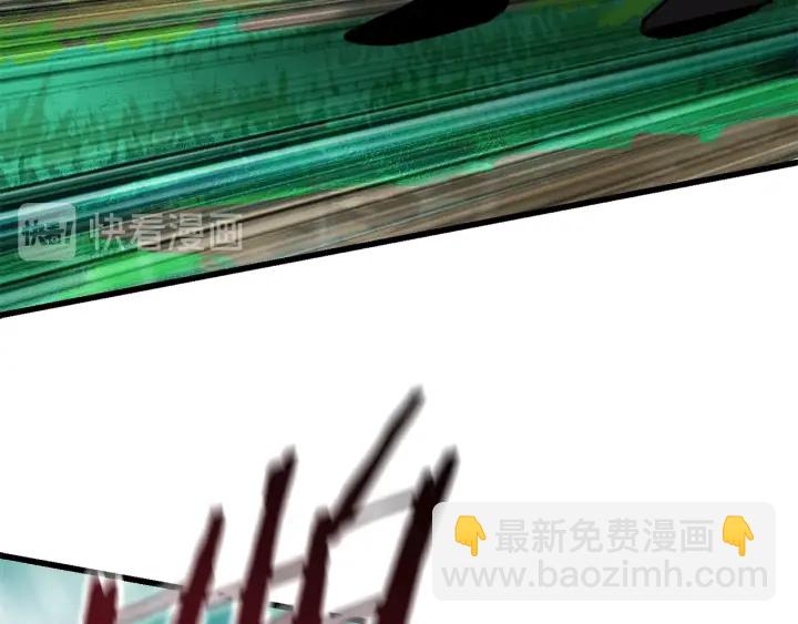 拔劍九億次 - 第76話 人性測試(2/6) - 5