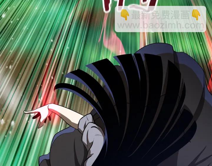 拔劍九億次 - 第76話 人性測試(2/6) - 7