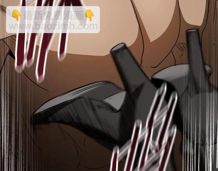 拔劍九億次 - 第76話 人性測試(2/6) - 7