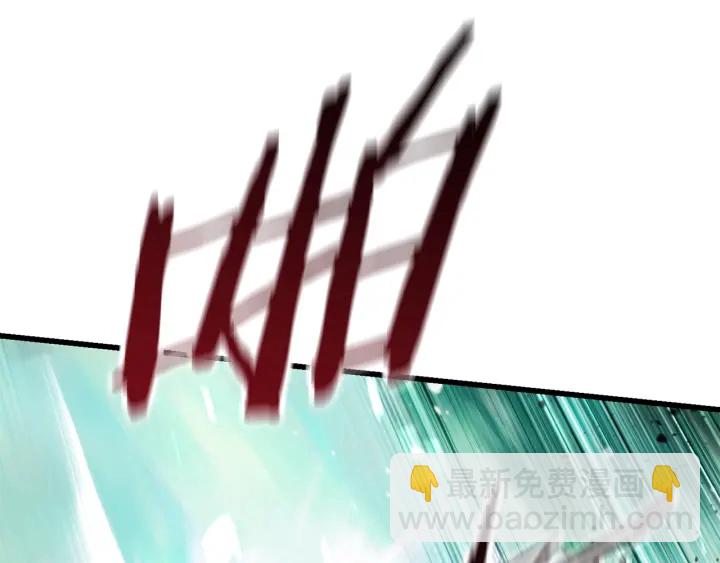 拔劍九億次 - 第76話 人性測試(2/6) - 1