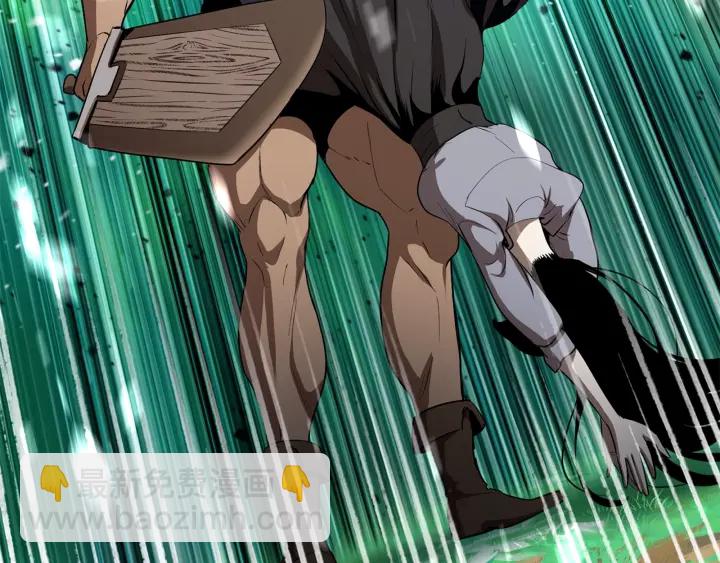 拔劍九億次 - 第76話 人性測試(2/6) - 3