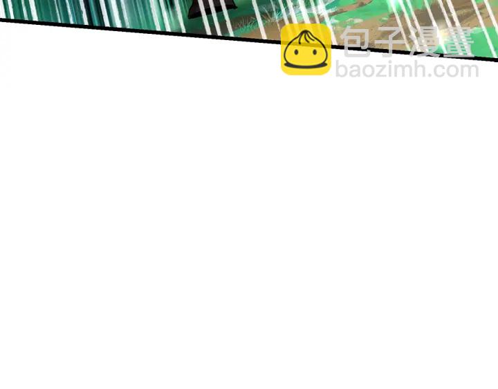 拔劍九億次 - 第76話 人性測試(2/6) - 4