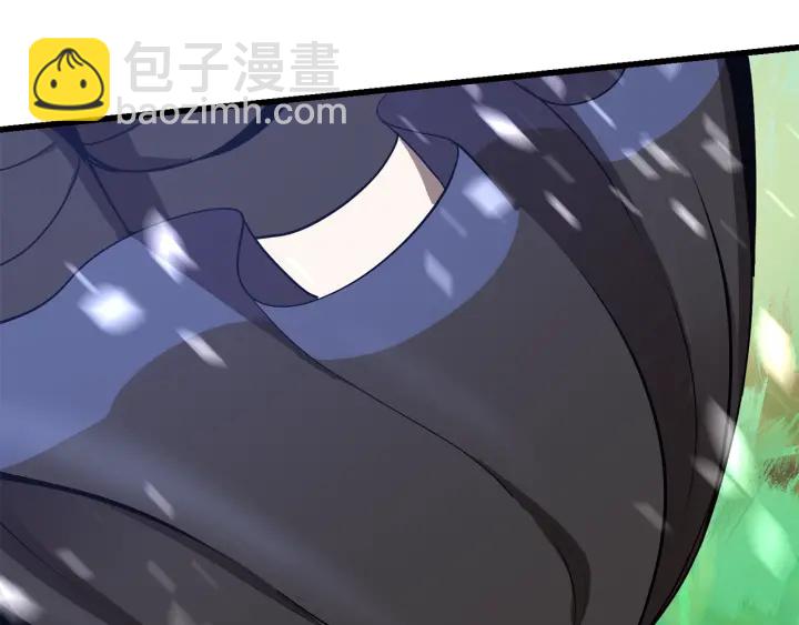 拔劍九億次 - 第76話 人性測試(2/6) - 5