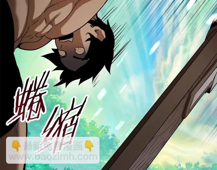 拔劍九億次 - 第76話 人性測試(2/6) - 8