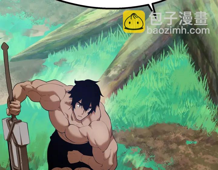 拔劍九億次 - 第76話 人性測試(2/6) - 6