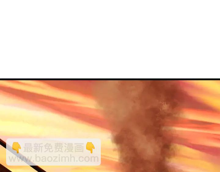 拔劍九億次 - 第78話 調查團(4/5) - 5