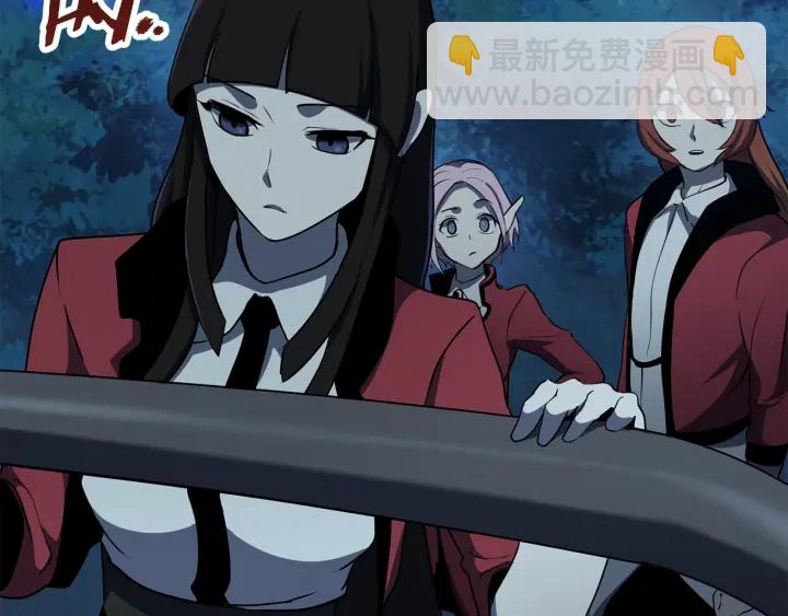 拔劍九億次 - 第78話 調查團(5/5) - 7