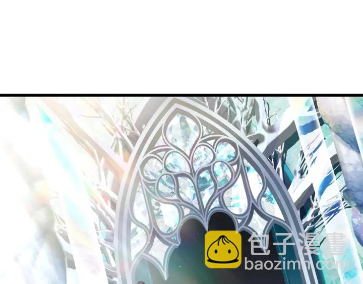 拔劍九億次 - 第78話 調查團(1/5) - 2