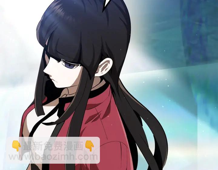 拔劍九億次 - 第78話 調查團(2/5) - 8