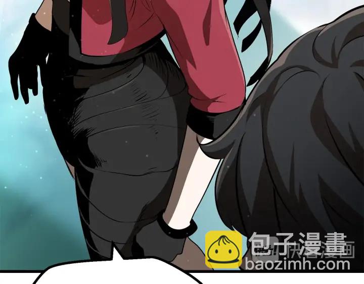 拔劍九億次 - 第78話 調查團(2/5) - 1