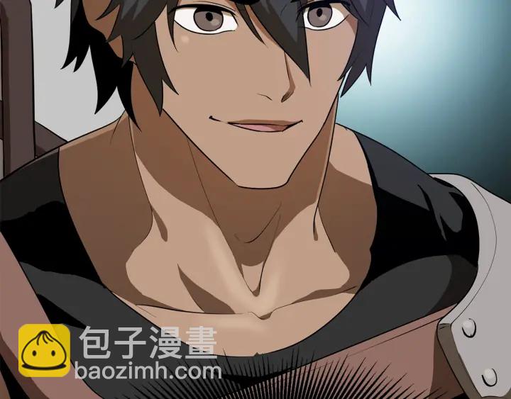 拔劍九億次 - 第78話 調查團(2/5) - 5