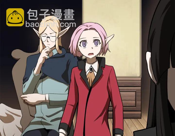 拔劍九億次 - 第80話 悲歡(3/5) - 5