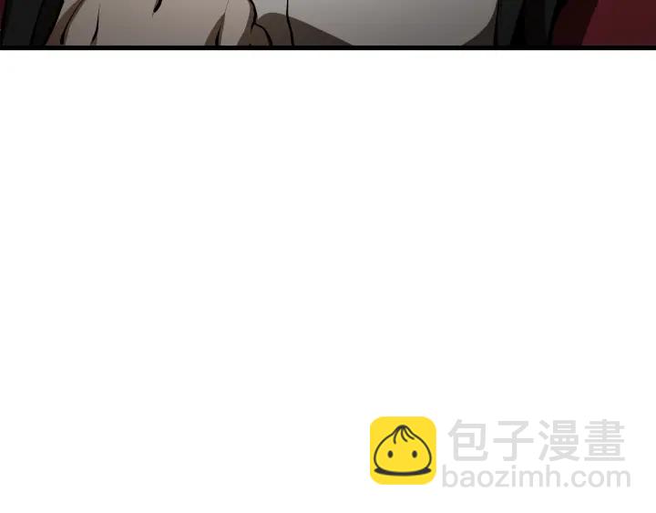 拔劍九億次 - 第80話 悲歡(3/5) - 8