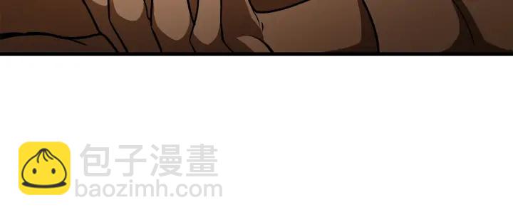 拔劍九億次 - 第80話 悲歡(4/5) - 2